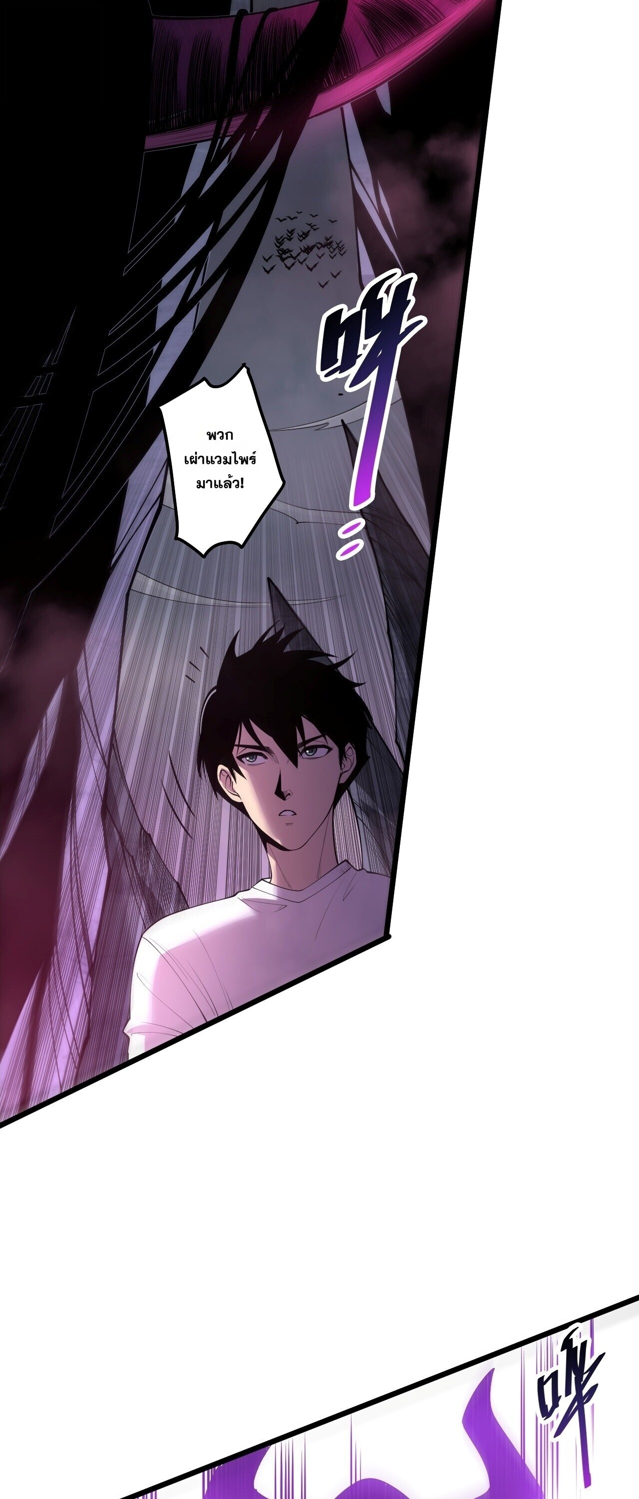 Manga-lc-com อ่านมังงะ อ่านการ์ตูน ออนไลน์ ฟรี Disastrous Necromancer ราชันนักอัญเชิญวิญญาณ ตอนที่ 1 2 3 4 5 6 7 8 9 10 11 12 13 14 ฟรี ไม่มีโฆษณา Manga-lc - อ่าน มังงะ อ่าน การ์ตูน ออนไลน์ อ่านมังงะ ฟรี