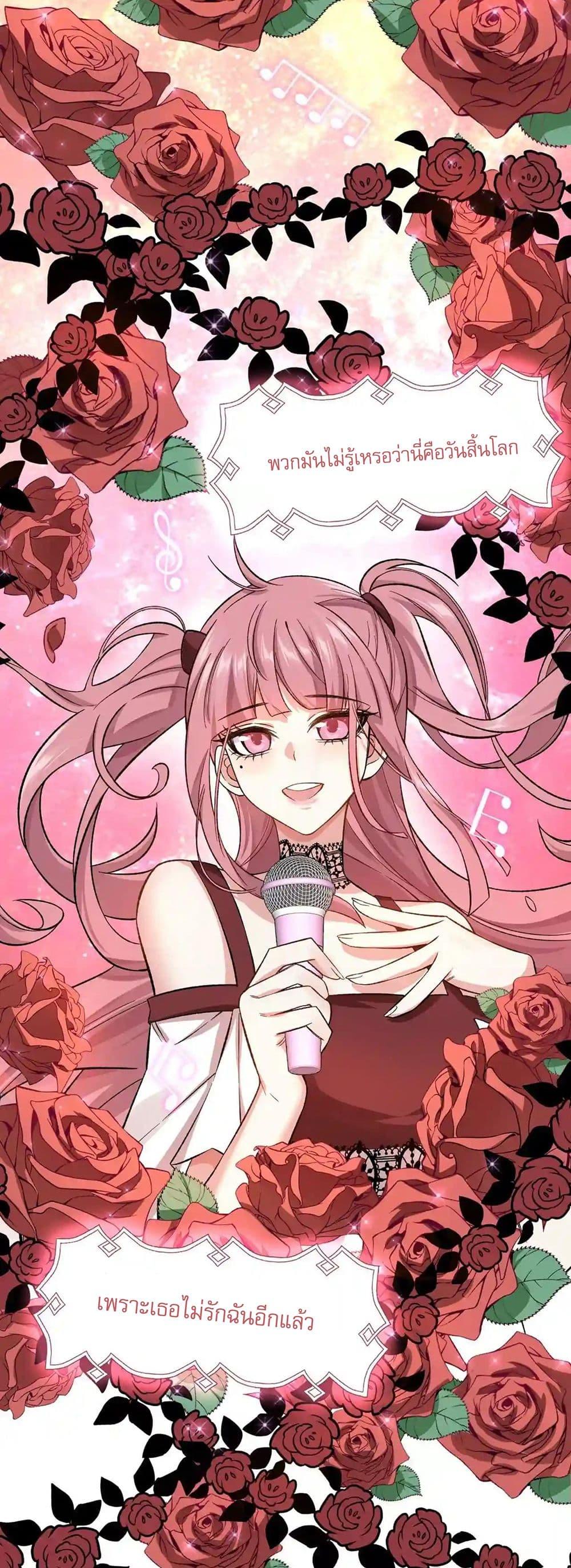 Manga-lc-com อ่านมังงะ อ่านการ์ตูน ออนไลน์ ฟรี An Hai Ji Yuan ตอนที่ 1 2 3 4 5 6 7 8 9 10 11 12 13 14 ฟรี ไม่มีโฆษณา Manga-lc - อ่าน มังงะ อ่าน การ์ตูน ออนไลน์ อ่านมังงะ ฟรี