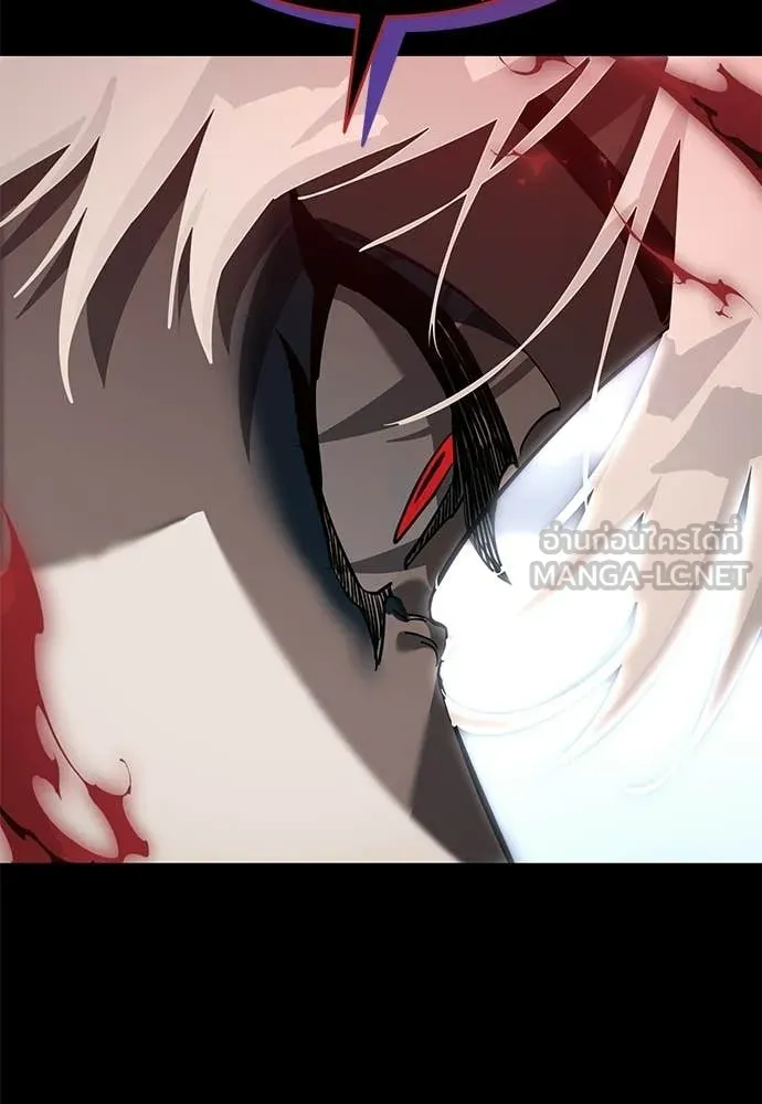 ยมราชลงทัณฑ์ ตอนที่ 119 รูปที่ 56