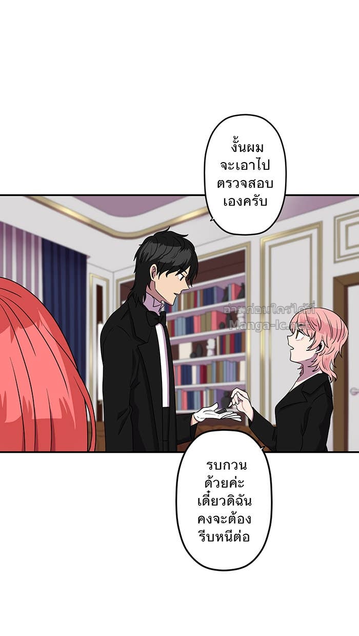 Doujin-Lc- อ่าน โดจิน มังฮวา เกาหลี ญี่ปุ่น จีน แปลไทย Take My Money รักนี้...มีเปย์ ตอนที่ 1 2 3 4 5 6 7 8 9 10 11 12 13 14 ฟรี ไม่มีโฆษณา อ่าน โดจิน Manhwa เกาหลี ญี่ปุ่น จีน เรามีครบ คัดมาให้เน้นๆ โดจิน 18+ รับประกันความฟินโดย Doujin Lc