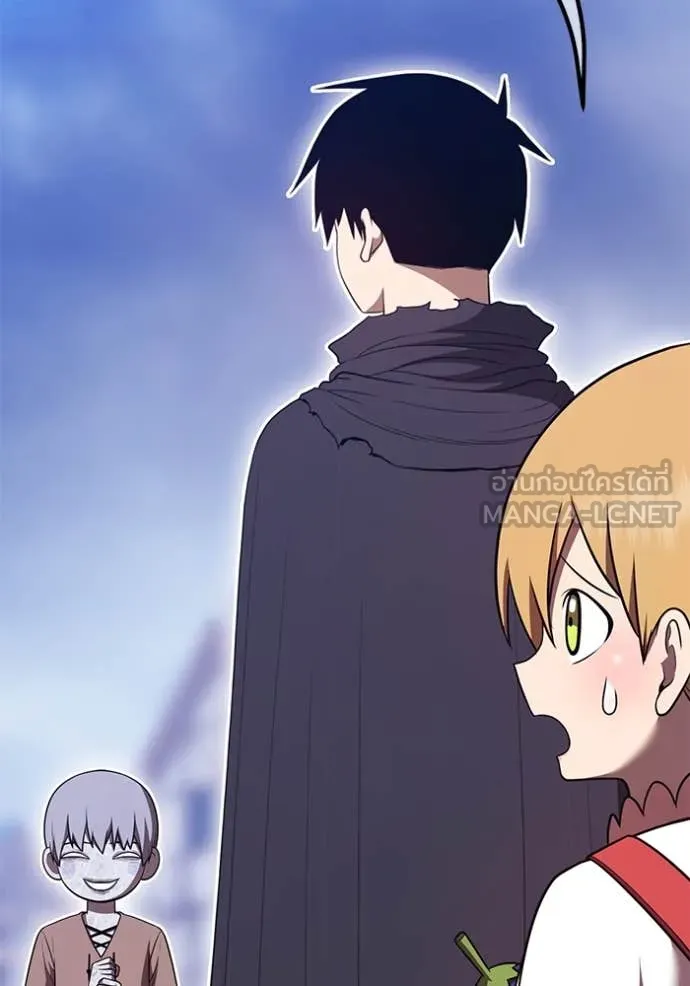 +99 ท่อนไม้ ตอนที่ 73 รูปที่ 68