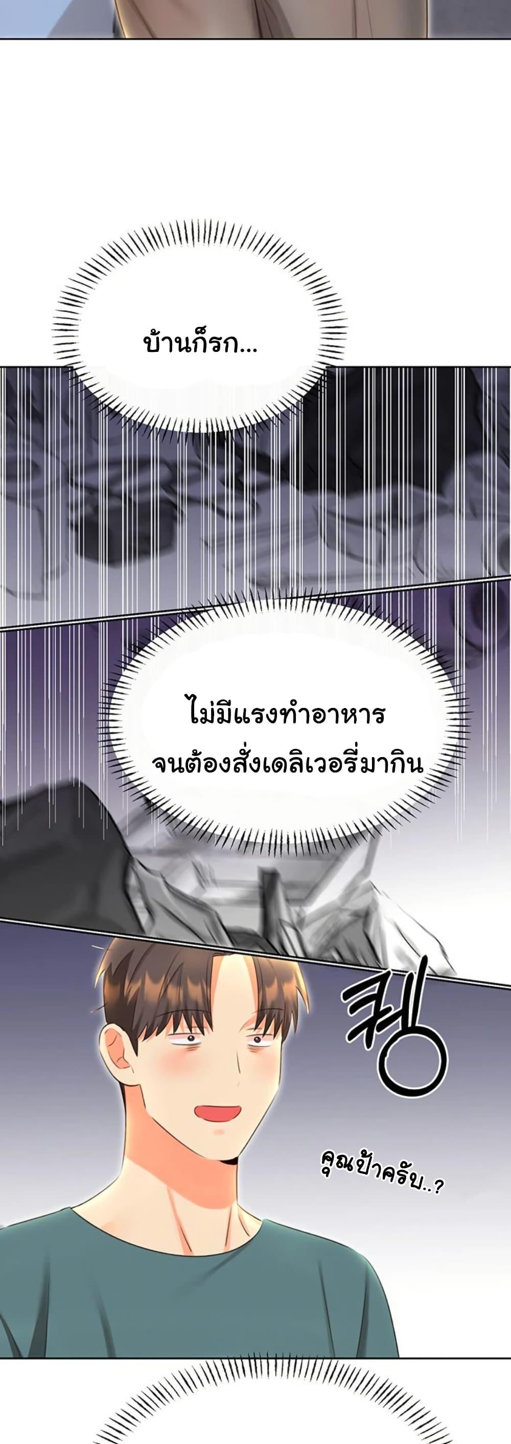 Doujin-Lc- อ่าน โดจิน มังฮวา เกาหลี ญี่ปุ่น จีน แปลไทย Sex Lottery ตอนที่ 1 2 3 4 5 6 7 8 9 10 11 12 13 14 ฟรี ไม่มีโฆษณา อ่าน โดจิน Manhwa เกาหลี ญี่ปุ่น จีน เรามีครบ คัดมาให้เน้นๆ โดจิน 18+ รับประกันความฟินโดย  Doujin Lc