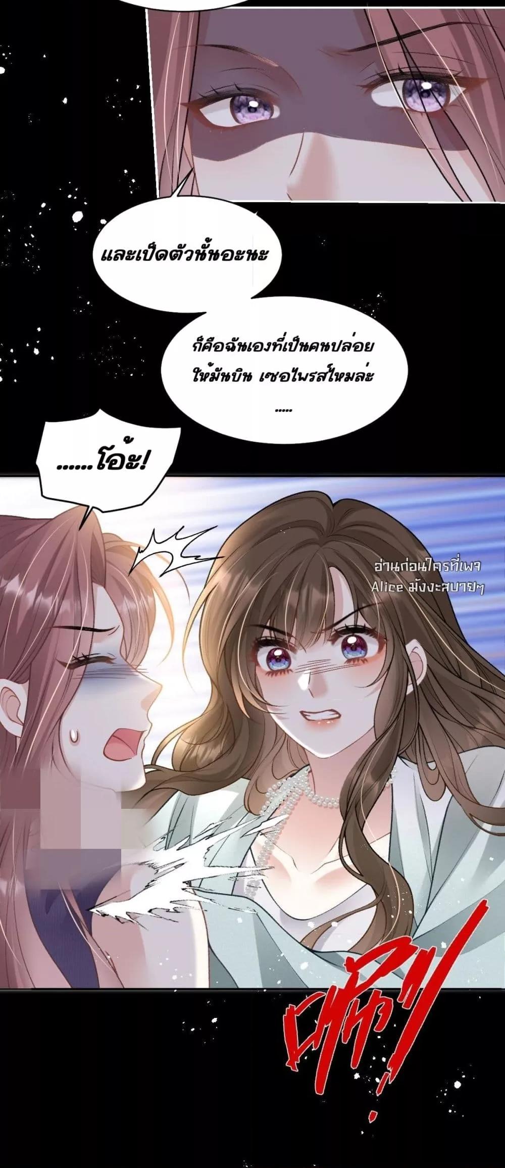 Manga-lc-com อ่านมังงะ อ่านการ์ตูน ออนไลน์ ฟรี OneNightStand ตอนที่ 1 2 3 4 5 6 7 8 9 10 11 12 13 14 ฟรี ไม่มีโฆษณา Manga-lc - อ่าน มังงะ อ่าน การ์ตูน ออนไลน์ อ่านมังงะ ฟรี