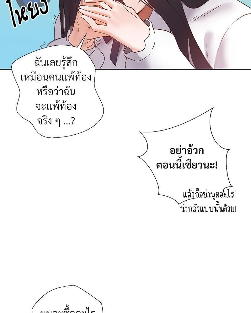 Doujin-Lc- อ่าน โดจิน มังฮวา เกาหลี ญี่ปุ่น จีน แปลไทย Family with Benefits ตอนที่ 1 2 3 4 5 6 7 8 9 10 11 12 13 14 ฟรี ไม่มีโฆษณา อ่าน โดจิน Manhwa เกาหลี ญี่ปุ่น จีน เรามีครบ คัดมาให้เน้นๆ โดจิน 18+ รับประกันความฟินโดย  Doujin Lc