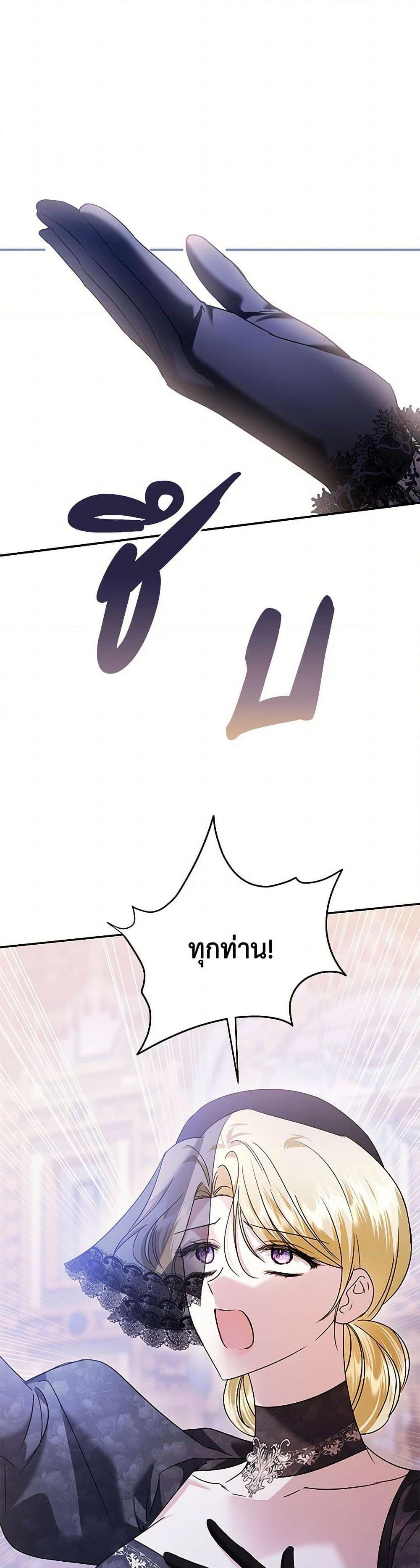Manga-lc-com อ่านมังงะ อ่านการ์ตูน ออนไลน์ ฟรี In This Life, I Will Survive Until the End ตอนที่ 1 2 3 4 5 6 7 8 9 10 11 12 13 14 ฟรี ไม่มีโฆษณา Manga-lc - อ่าน มังงะ อ่าน การ์ตูน ออนไลน์ อ่านมังงะ ฟรี