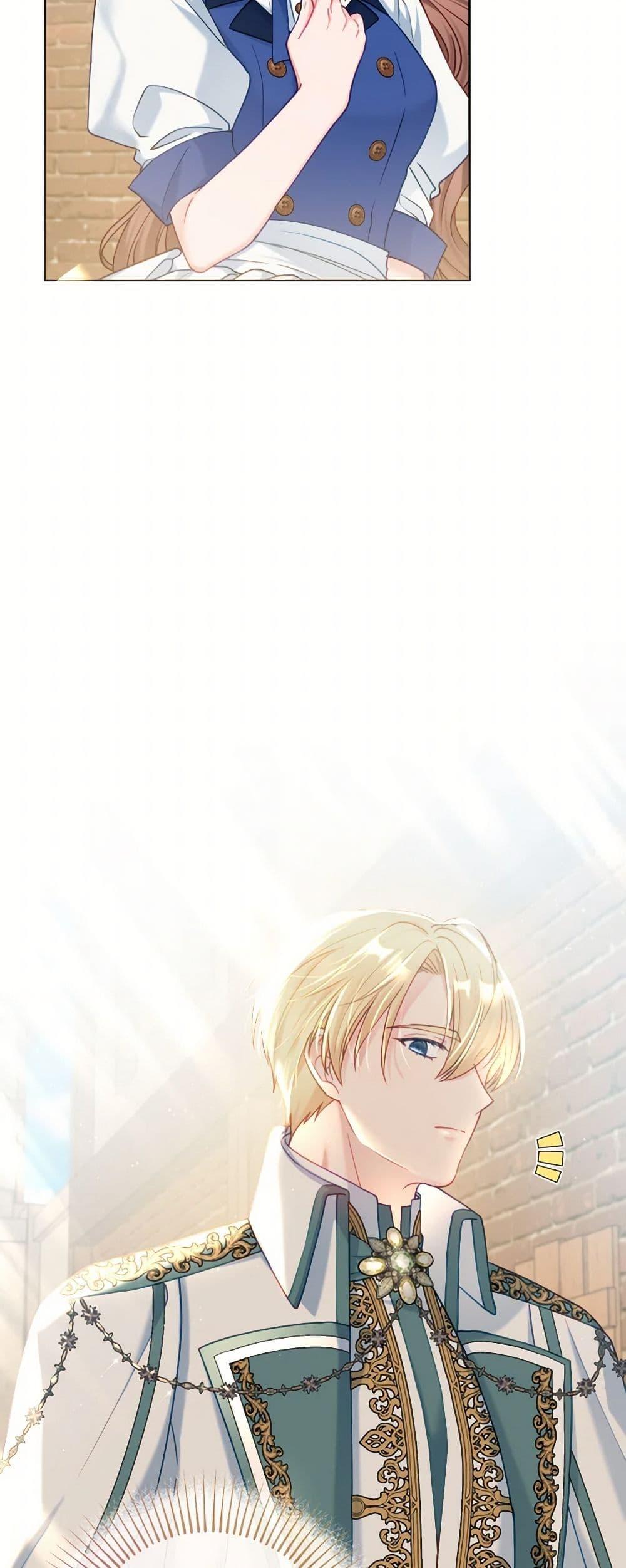 Manga-lc-com อ่านมังงะ อ่านการ์ตูน ออนไลน์ ฟรี Contractual Marriage to a Surly Duke ตอนที่ 1 2 3 4 5 6 7 8 9 10 11 12 13 14 ฟรี ไม่มีโฆษณา Manga-lc - อ่าน มังงะ อ่าน การ์ตูน ออนไลน์ อ่านมังงะ ฟรี