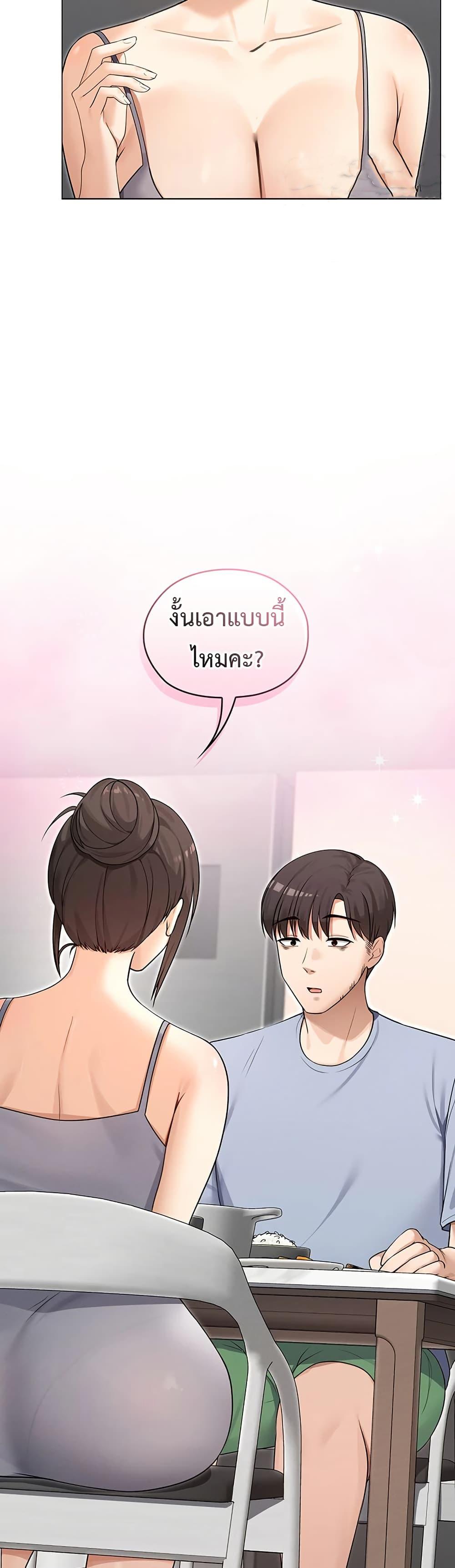 Doujin-Lc- อ่าน โดจิน มังฮวา เกาหลี ญี่ปุ่น จีน แปลไทย Magical Wife ตอนที่ 1 2 3 4 5 6 7 8 9 10 11 12 13 14 ฟรี ไม่มีโฆษณา อ่าน โดจิน Manhwa เกาหลี ญี่ปุ่น จีน เรามีครบ คัดมาให้เน้นๆ โดจิน 18+ รับประกันความฟินโดย  Doujin Lc