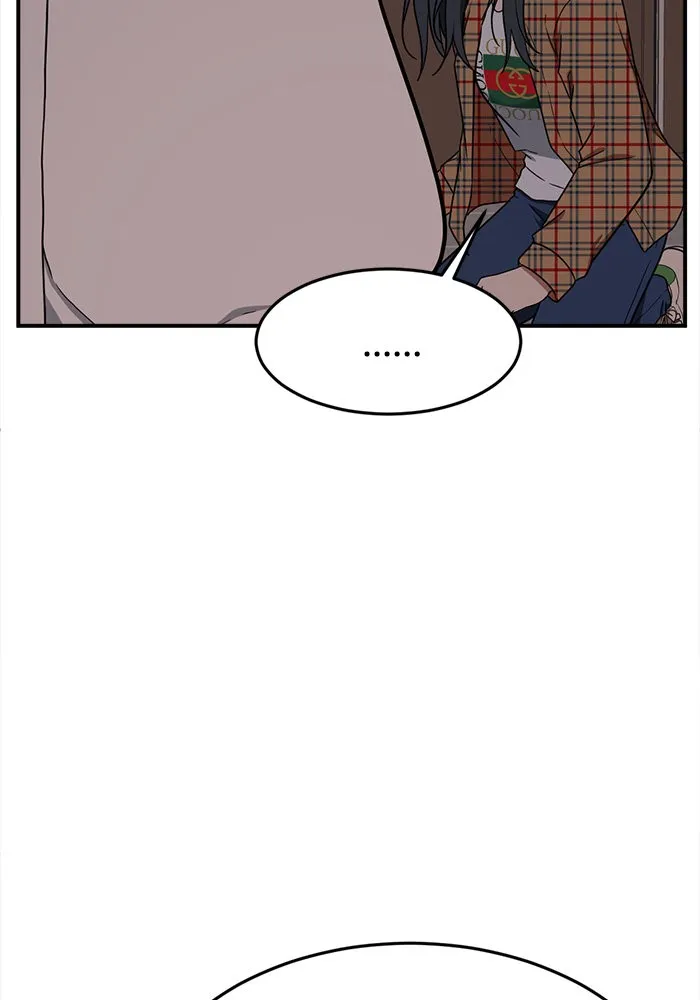 ช่วยเปลี่ยนฉันที ตอนที่ 85. เอเดน 5 รูปที่ 146