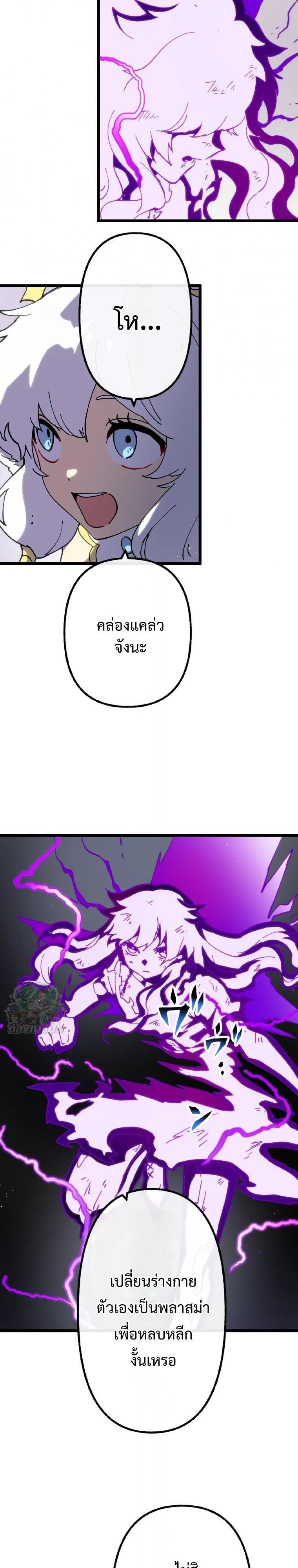 Manga-lc-com อ่านมังงะ อ่านการ์ตูน ออนไลน์ ฟรี Akari the Last Boss Girl ตอนที่ 1 2 3 4 5 6 7 8 9 10 11 12 13 14 ฟรี ไม่มีโฆษณา Manga-lc - อ่าน มังงะ อ่าน การ์ตูน ออนไลน์ อ่านมังงะ ฟรี