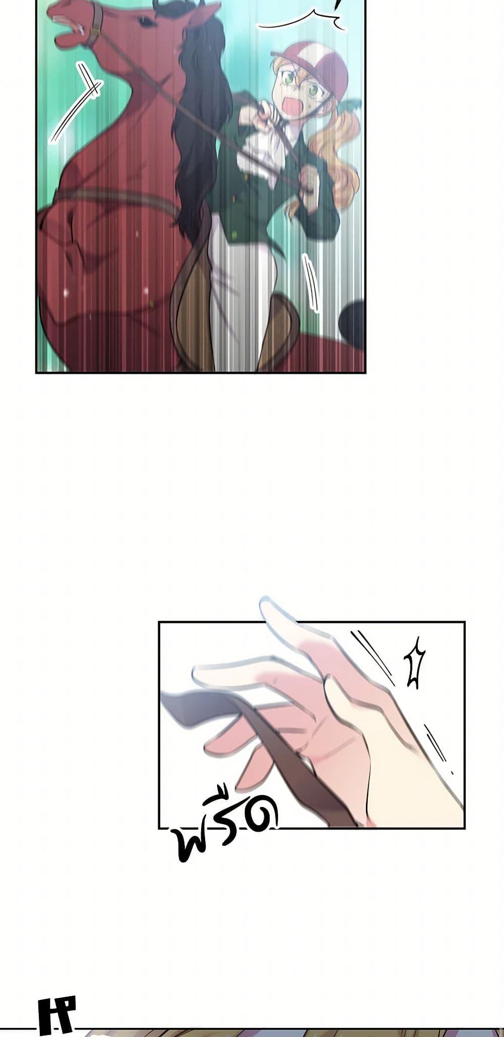 Manga-lc-com อ่านมังงะ อ่านการ์ตูน ออนไลน์ ฟรี My Goal is to Live a Long ตอนที่ 1 2 3 4 5 6 7 8 9 10 11 12 13 14 ฟรี ไม่มีโฆษณา Manga-lc - อ่าน มังงะ อ่าน การ์ตูน ออนไลน์ อ่านมังงะ ฟรี