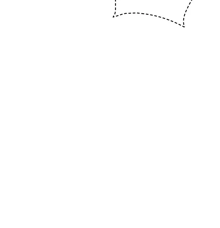 ผมไม่ได้เก่งอย่างที่คิด ตอนที่ 40 รูปที่ 61