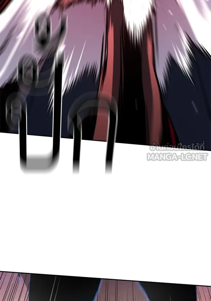 พี่ชายสายบอดี้การ์ด ตอนที่ 174 รูปที่ 9