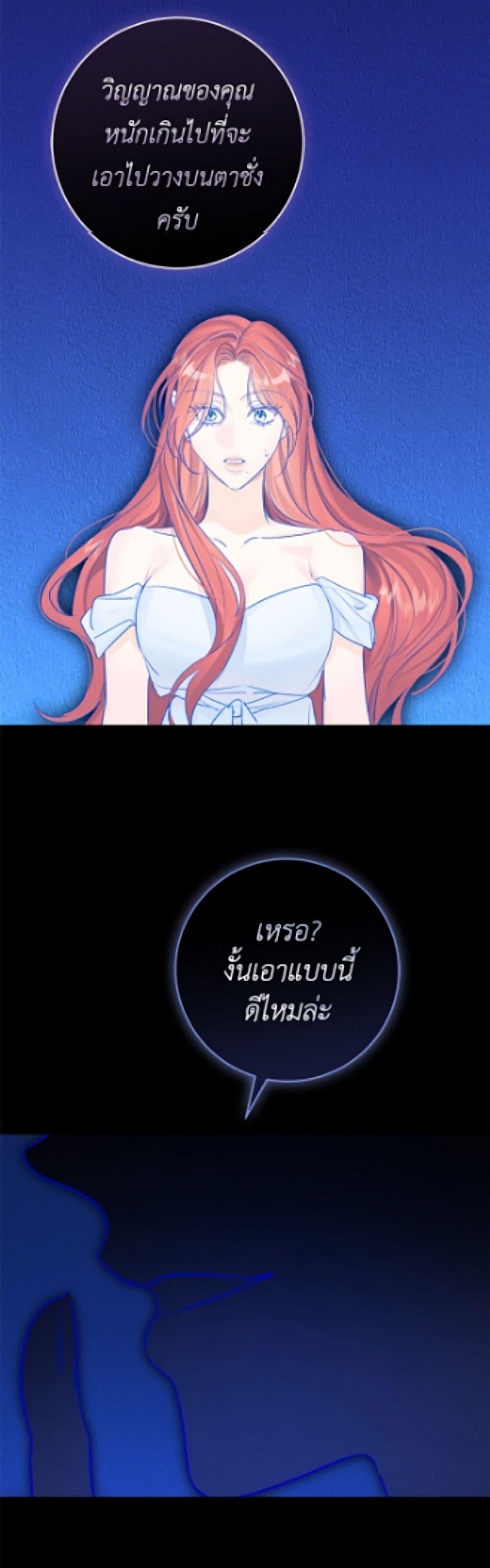 Manga-lc-com อ่านมังงะ อ่านการ์ตูน ออนไลน์ ฟรี The Archduke’s Gorgeous Wedding Was a Fraud ตอนที่ 1 2 3 4 5 6 7 8 9 10 11 12 13 14 ฟรี ไม่มีโฆษณา Manga-lc - อ่าน มังงะ อ่าน การ์ตูน ออนไลน์ อ่านมังงะ ฟรี