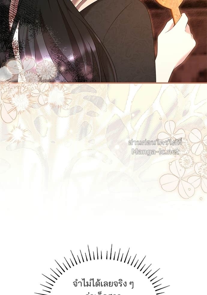 Doujin-Lc- อ่าน โดจิน มังฮวา เกาหลี ญี่ปุ่น จีน แปลไทย ชายาคนสุดท้ายของเจ้าชายไร้หัวใจ ตอนที่ 1 2 3 4 5 6 7 8 9 10 11 12 13 14 ฟรี ไม่มีโฆษณา อ่าน โดจิน Manhwa เกาหลี ญี่ปุ่น จีน เรามีครบ คัดมาให้เน้นๆ โดจิน 18+ รับประกันความฟินโดย Doujin Lc