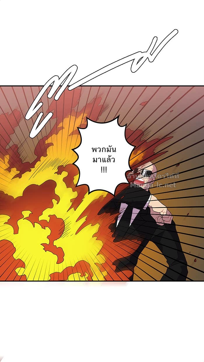 Doujin-Lc- อ่าน โดจิน มังฮวา เกาหลี ญี่ปุ่น จีน แปลไทย Take My Money รักนี้...มีเปย์ ตอนที่ 1 2 3 4 5 6 7 8 9 10 11 12 13 14 ฟรี ไม่มีโฆษณา อ่าน โดจิน Manhwa เกาหลี ญี่ปุ่น จีน เรามีครบ คัดมาให้เน้นๆ โดจิน 18+ รับประกันความฟินโดย Doujin Lc