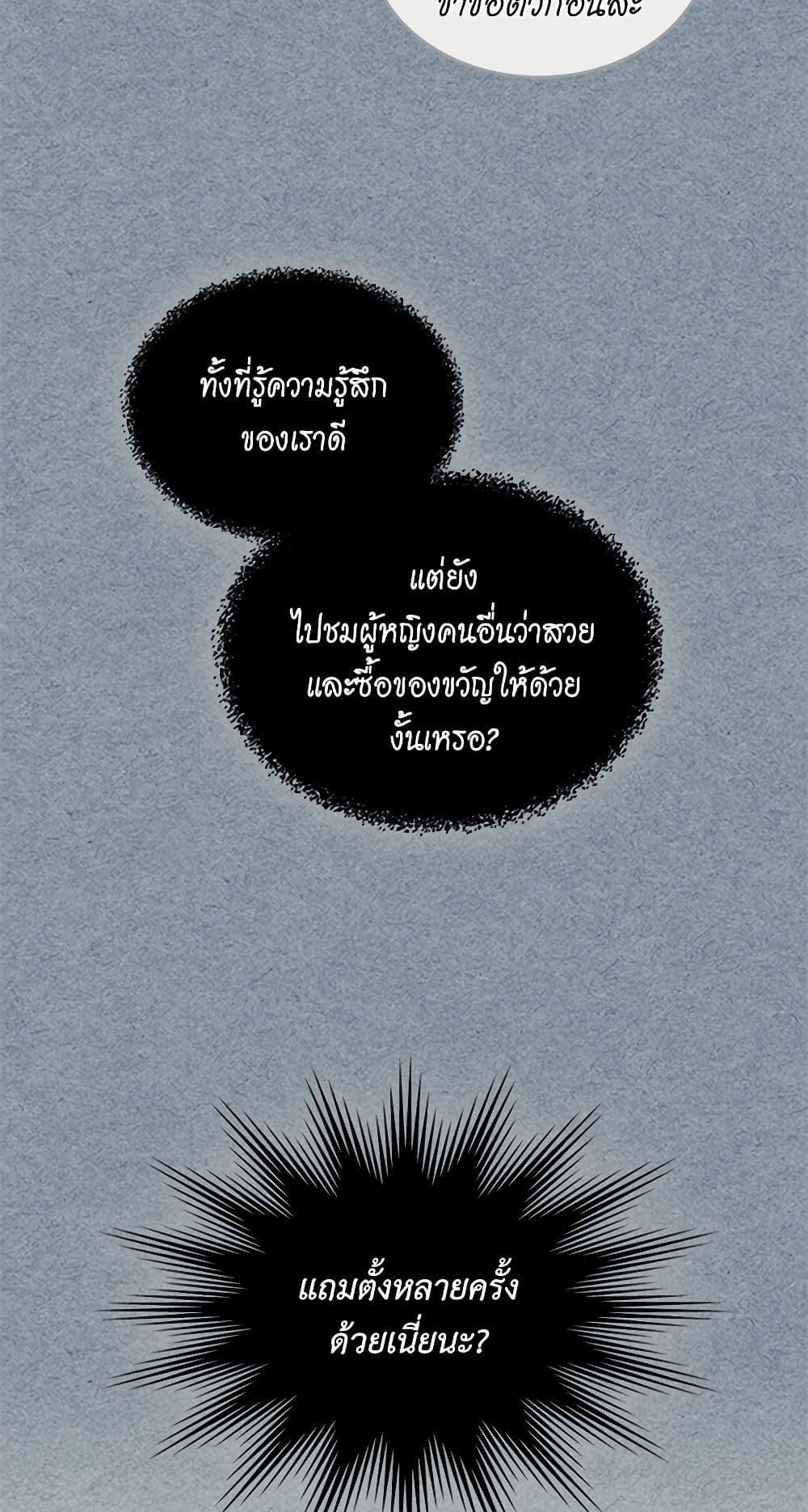 Manga-lc-com อ่านมังงะ อ่านการ์ตูน ออนไลน์ ฟรี The Antagonist’s Pet ตอนที่ 1 2 3 4 5 6 7 8 9 10 11 12 13 14 ฟรี ไม่มีโฆษณา Manga-lc - อ่าน มังงะ อ่าน การ์ตูน ออนไลน์ อ่านมังงะ ฟรี