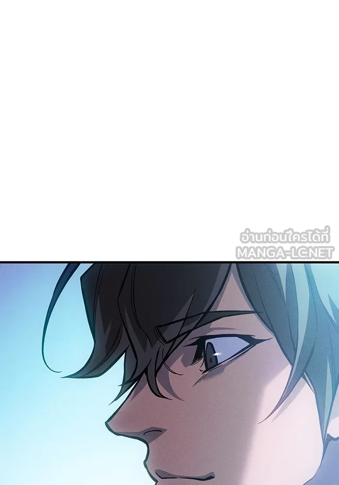 เกิดใหม่พร้อมพลังแห่งราชัน ตอนที่ 115 รูปที่ 33