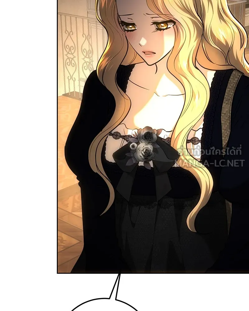 เจ้าหญิงคลั่งแห่งวังหลวง ตอนที่ 131 รูปที่ 87