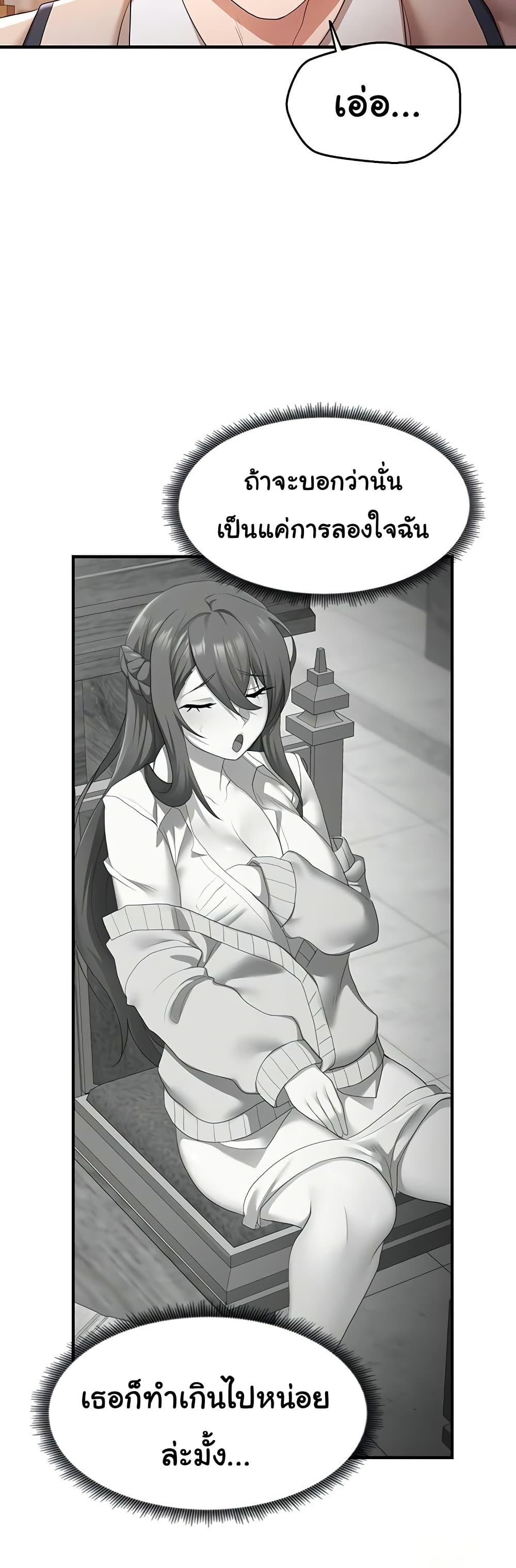 Doujin-Lc- อ่าน โดจิน มังฮวา เกาหลี ญี่ปุ่น จีน แปลไทย For Sale Fallen Lady ตอนที่ 1 2 3 4 5 6 7 8 9 10 11 12 13 14 ฟรี ไม่มีโฆษณา อ่าน โดจิน Manhwa เกาหลี ญี่ปุ่น จีน เรามีครบ คัดมาให้เน้นๆ โดจิน 18+ รับประกันความฟินโดย  Doujin Lc