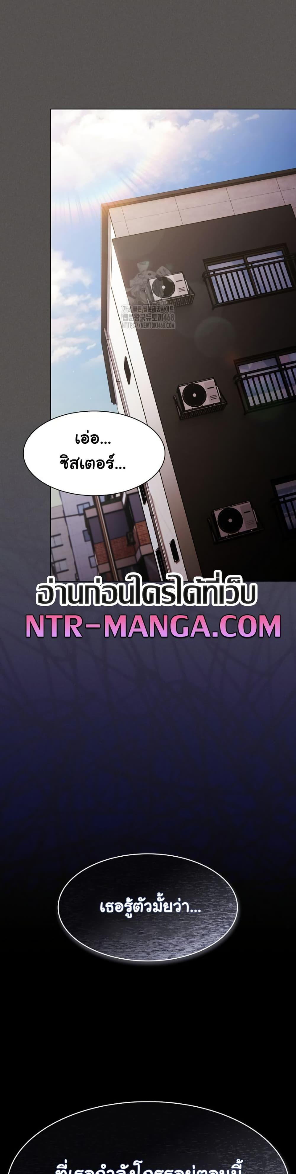 Doujin-Lc- อ่าน โดจิน มังฮวา เกาหลี ญี่ปุ่น จีน แปลไทย Believe Me! I Offer You My First ตอนที่ 1 2 3 4 5 6 7 8 9 10 11 12 13 14 ฟรี ไม่มีโฆษณา อ่าน โดจิน Manhwa เกาหลี ญี่ปุ่น จีน เรามีครบ คัดมาให้เน้นๆ โดจิน 18+ รับประกันความฟินโดย  Doujin Lc