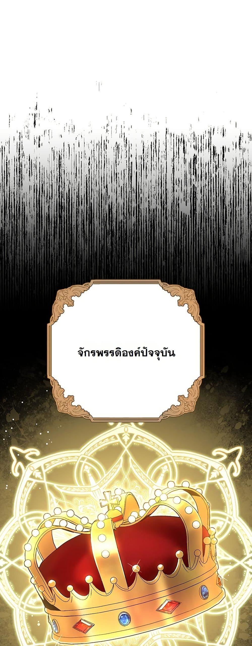 Manga-lc-com อ่านมังงะ อ่านการ์ตูน ออนไลน์ ฟรี I Need Sponsorship ตอนที่ 1 2 3 4 5 6 7 8 9 10 11 12 13 14 ฟรี ไม่มีโฆษณา Manga-lc - อ่าน มังงะ อ่าน การ์ตูน ออนไลน์ อ่านมังงะ ฟรี