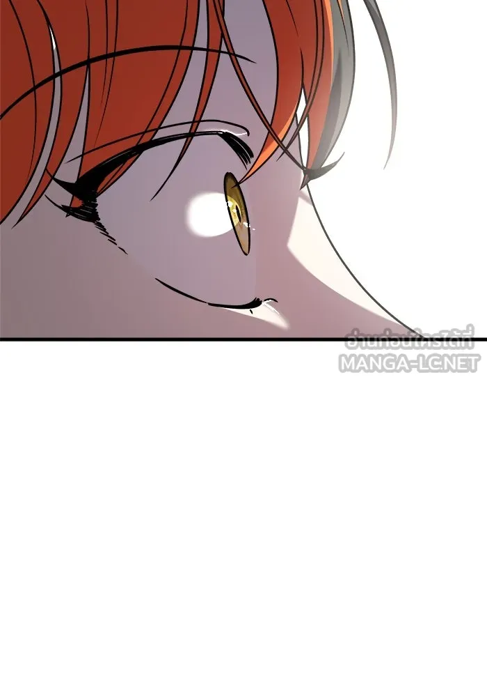 วายร้ายก็อยากมีรัก ตอนที่ 30 รูปที่ 72