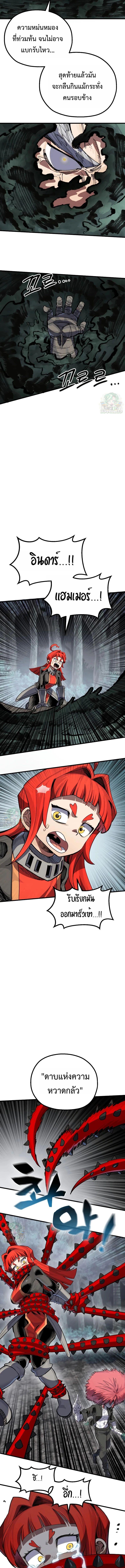 Manga-lc-com อ่านมังงะ อ่านการ์ตูน ออนไลน์ ฟรี Warrior of the Sword Heart ตอนที่ 1 2 3 4 5 6 7 8 9 10 11 12 13 14 ฟรี ไม่มีโฆษณา Manga-lc - อ่าน มังงะ อ่าน การ์ตูน ออนไลน์ อ่านมังงะ ฟรี