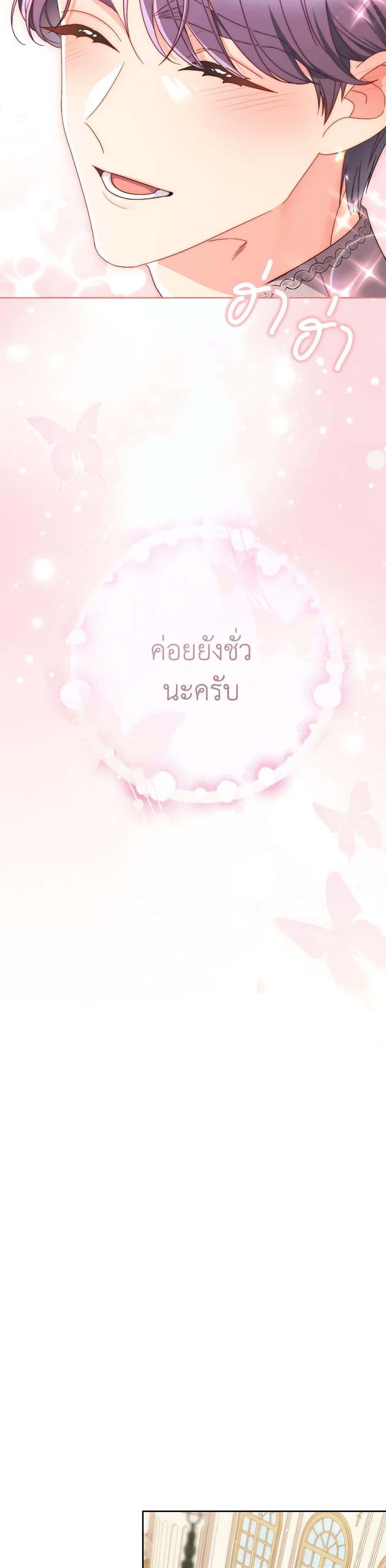 Manga-lc-com อ่านมังงะ อ่านการ์ตูน ออนไลน์ ฟรี I Raised My Younger Sister Beautifully ตอนที่ 1 2 3 4 5 6 7 8 9 10 11 12 13 14 ฟรี ไม่มีโฆษณา Manga-lc - อ่าน มังงะ อ่าน การ์ตูน ออนไลน์ อ่านมังงะ ฟรี