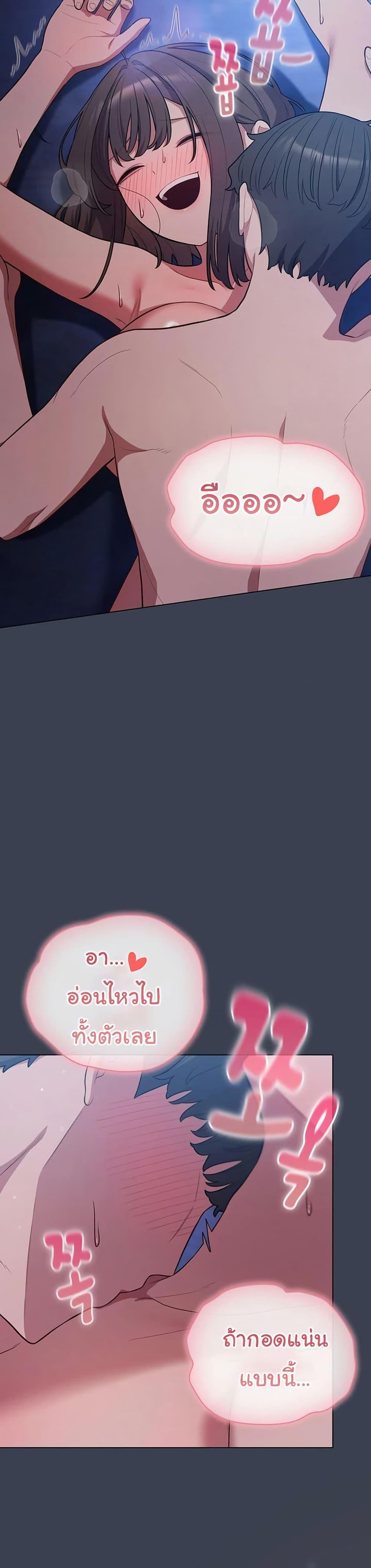 Doujin-Lc- อ่าน โดจิน มังฮวา เกาหลี ญี่ปุ่น จีน แปลไทย The General ตอนที่ 1 2 3 4 5 6 7 8 9 10 11 12 13 14 ฟรี ไม่มีโฆษณา อ่าน โดจิน Manhwa เกาหลี ญี่ปุ่น จีน เรามีครบ คัดมาให้เน้นๆ โดจิน 18+ รับประกันความฟินโดย  Doujin Lc
