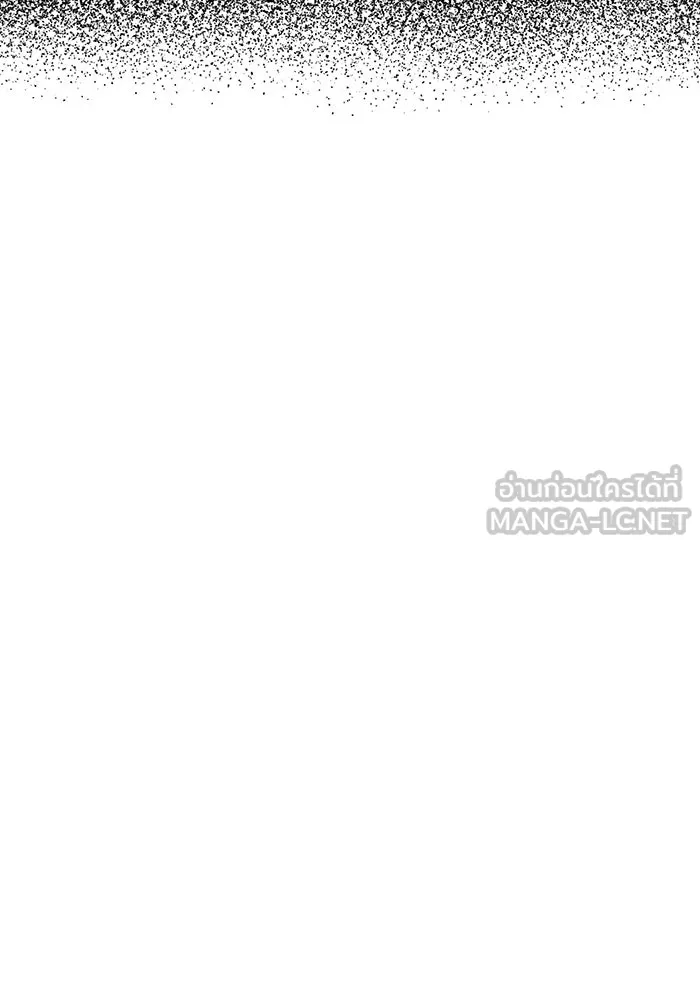 อยู่ดี ๆ ก็มีนางเอกนิยายเป็นเพื่อนบ้าน ตอนที่ 55 รูปที่ 96