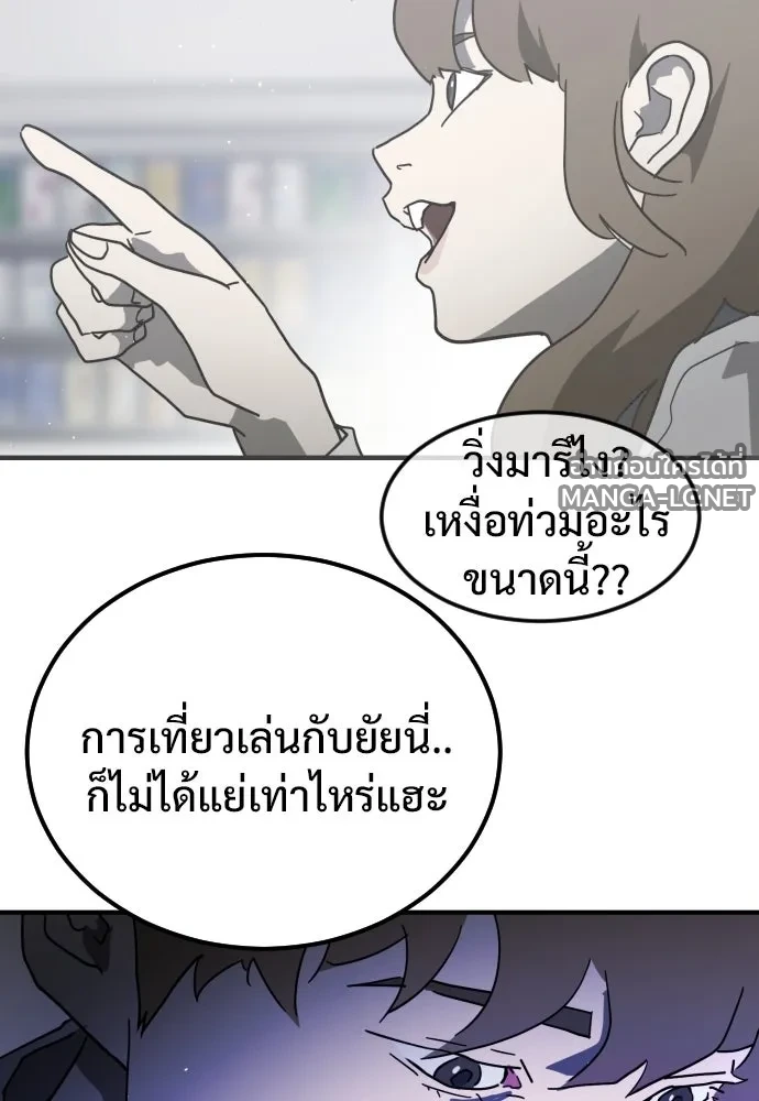 Manga-lc-com อ่านมังงะ อ่านการ์ตูน ออนไลน์ ฟรี วันดีคืนดี โซลก็ ตอนที่ 1 2 3 4 5 6 7 8 9 10 11 12 13 14 ฟรี ไม่มีโฆษณา Manga-lc - อ่าน มังงะ อ่าน การ์ตูน ออนไลน์ อ่านมังงะ ฟรี