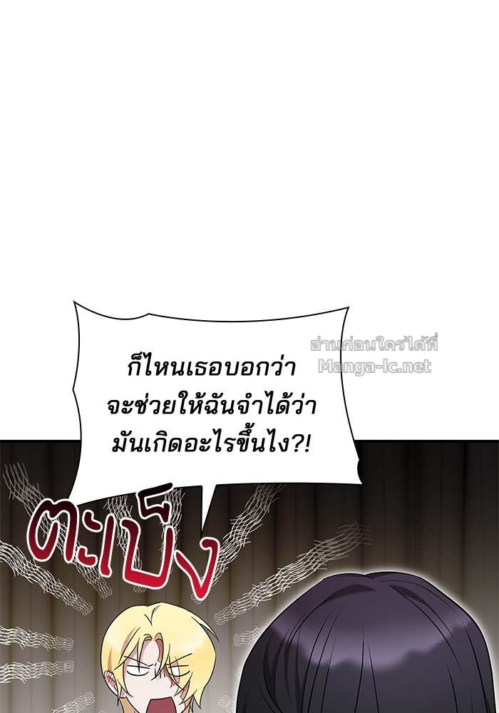 Doujin-Lc- อ่าน โดจิน มังฮวา เกาหลี ญี่ปุ่น จีน แปลไทย ชายาคนสุดท้ายของเจ้าชายไร้หัวใจ ตอนที่ 1 2 3 4 5 6 7 8 9 10 11 12 13 14 ฟรี ไม่มีโฆษณา อ่าน โดจิน Manhwa เกาหลี ญี่ปุ่น จีน เรามีครบ คัดมาให้เน้นๆ โดจิน 18+ รับประกันความฟินโดย Doujin Lc