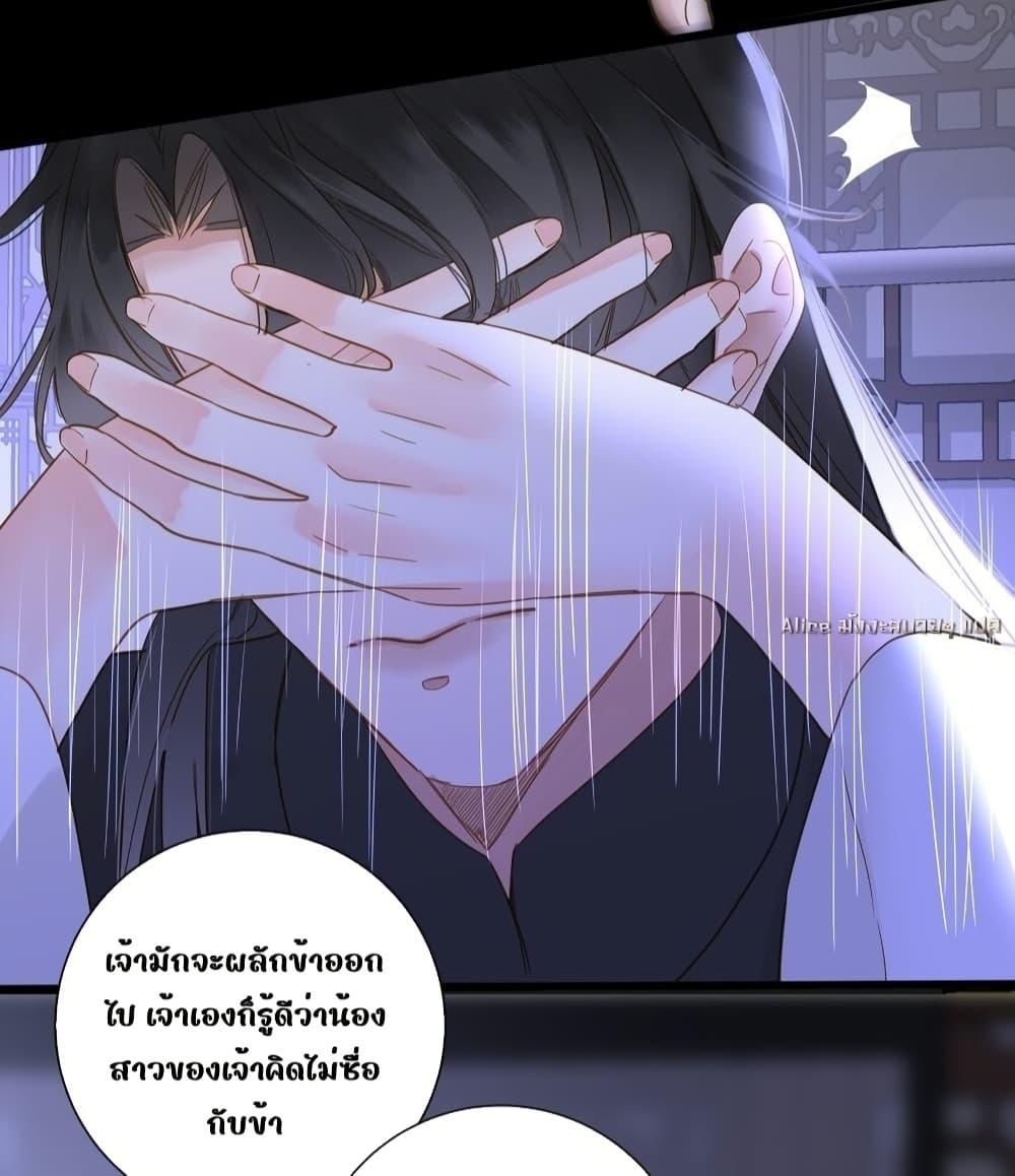 Manga-lc-com อ่านมังงะ อ่านการ์ตูน ออนไลน์ ฟรี ThePrinceIsC ตอนที่ 1 2 3 4 5 6 7 8 9 10 11 12 13 14 ฟรี ไม่มีโฆษณา Manga-lc - อ่าน มังงะ อ่าน การ์ตูน ออนไลน์ อ่านมังงะ ฟรี