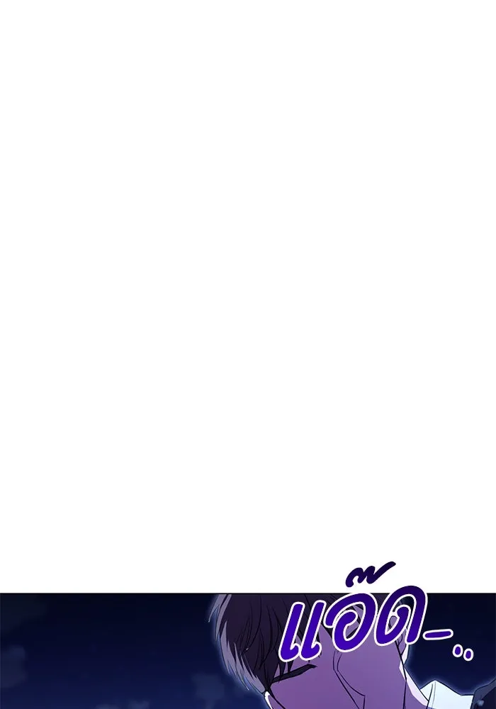 แด่ชู้รักของสามี ตอนที่ 12 รูปที่ 16