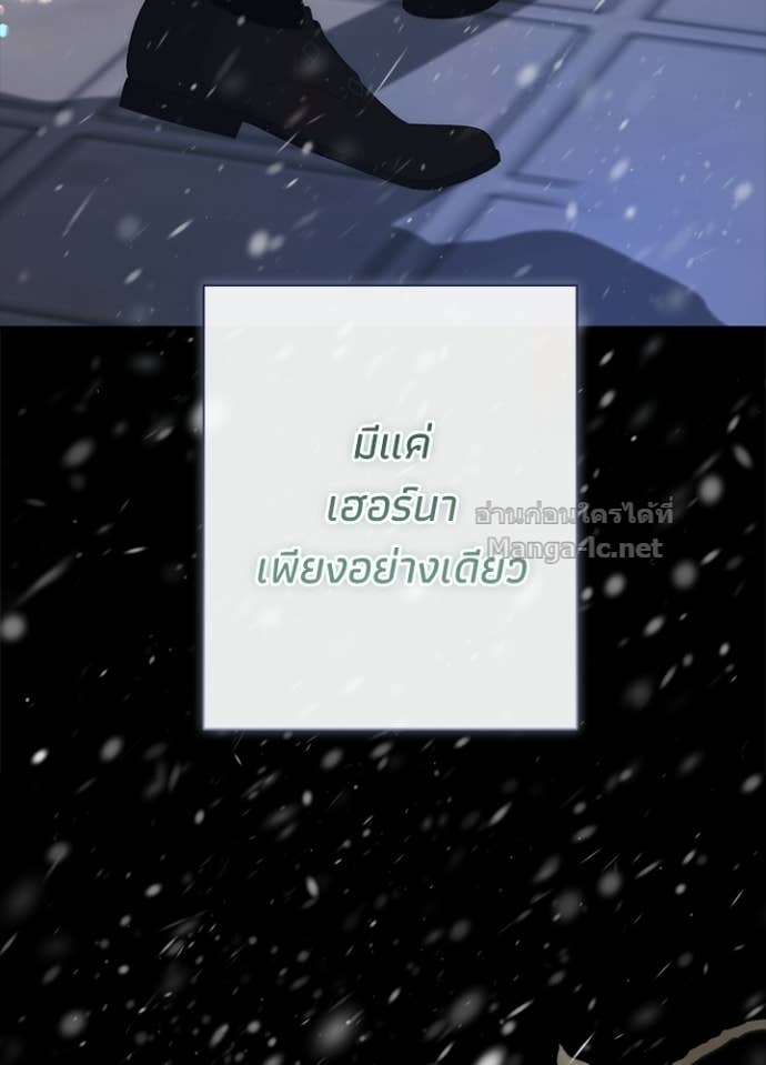 Doujin-Lc- อ่าน โดจิน มังฮวา เกาหลี ญี่ปุ่น จีน แปลไทย องค์ชายผู้อื้อฉาว ตอนที่ 1 2 3 4 5 6 7 8 9 10 11 12 13 14 ฟรี ไม่มีโฆษณา อ่าน โดจิน Manhwa เกาหลี ญี่ปุ่น จีน เรามีครบ คัดมาให้เน้นๆ โดจิน 18+ รับประกันความฟินโดย Doujin Lc
