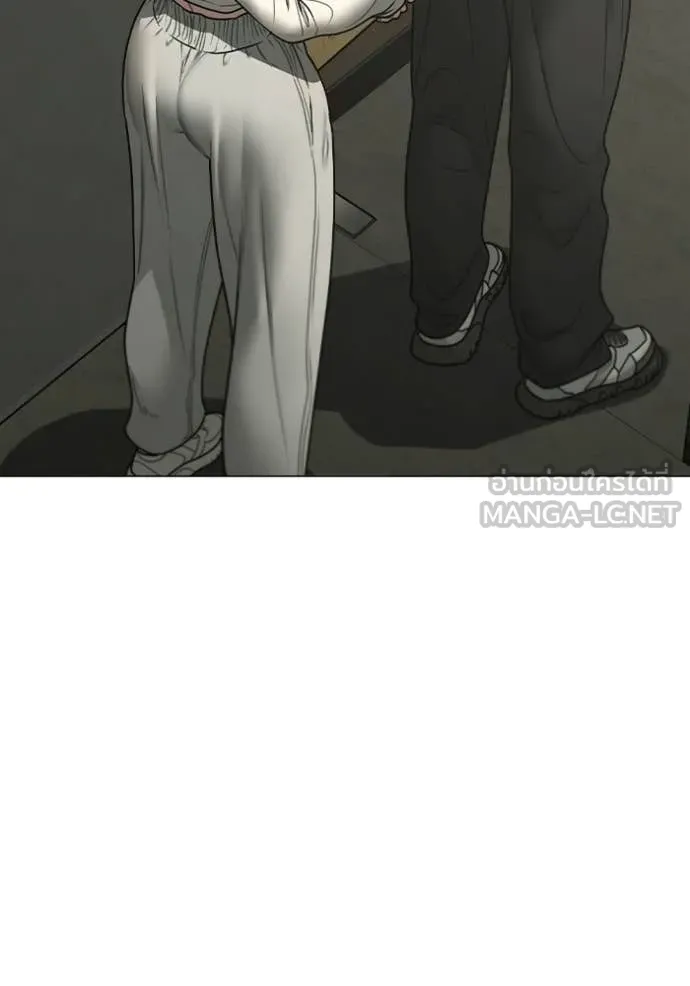 reality ตอนที่ 175 รูปที่ 54