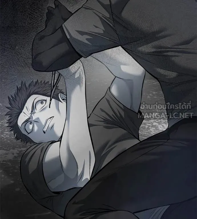 มัจจุราชชุดแดง ตอนที่ 20 รูปที่ 138