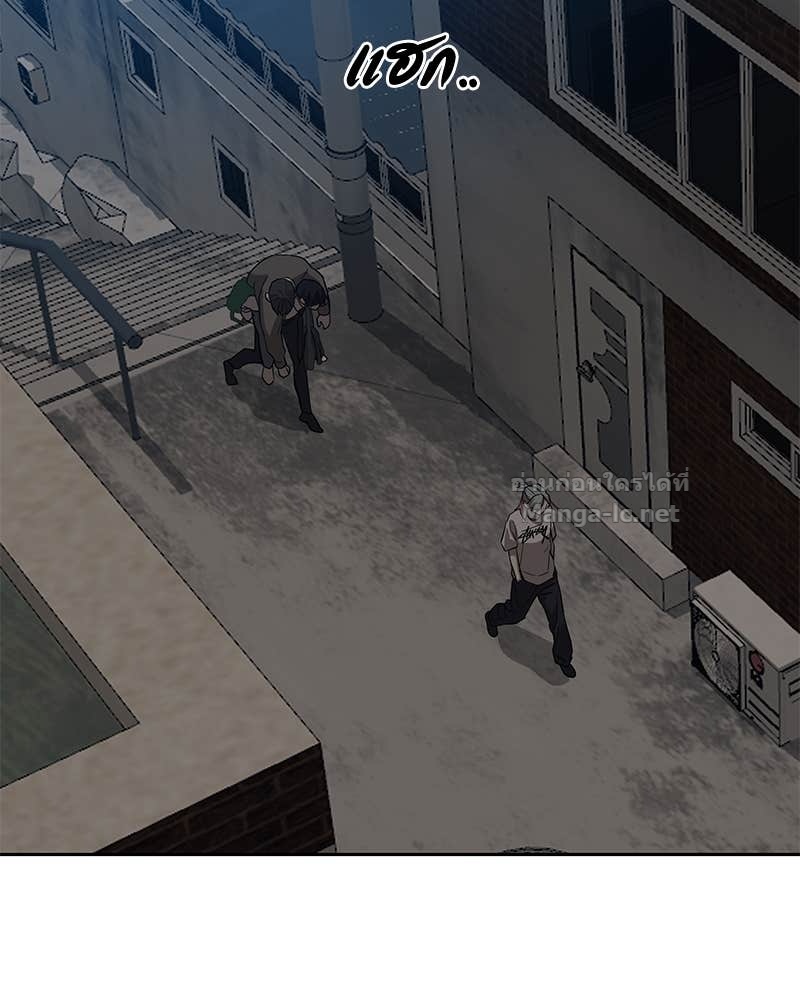 Doujin-Lc- อ่าน โดจิน มังฮวา เกาหลี ญี่ปุ่น จีน แปลไทย ข้าราชการพิเศษ ตอนที่ 1 2 3 4 5 6 7 8 9 10 11 12 13 14 ฟรี ไม่มีโฆษณา อ่าน โดจิน Manhwa เกาหลี ญี่ปุ่น จีน เรามีครบ คัดมาให้เน้นๆ โดจิน 18+ รับประกันความฟินโดย Doujin Lc