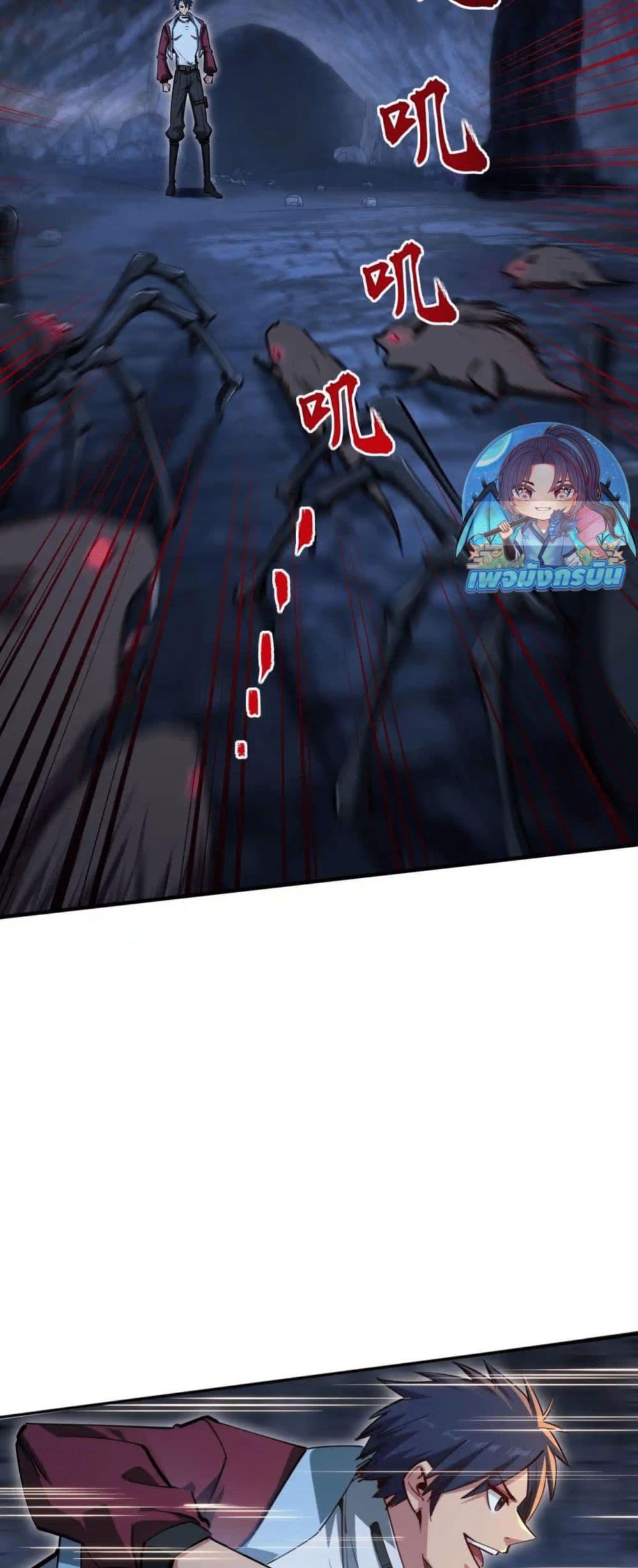 Manga-lc-com อ่านมังงะ อ่านการ์ตูน ออนไลน์ ฟรี All People Scramble for the Tower, I Cleared 999 Floors in Advance ตอนที่ 1 2 3 4 5 6 7 8 9 10 11 12 13 14 ฟรี ไม่มีโฆษณา Manga-lc - อ่าน มังงะ อ่าน การ์ตูน ออนไลน์ อ่านมังงะ ฟรี