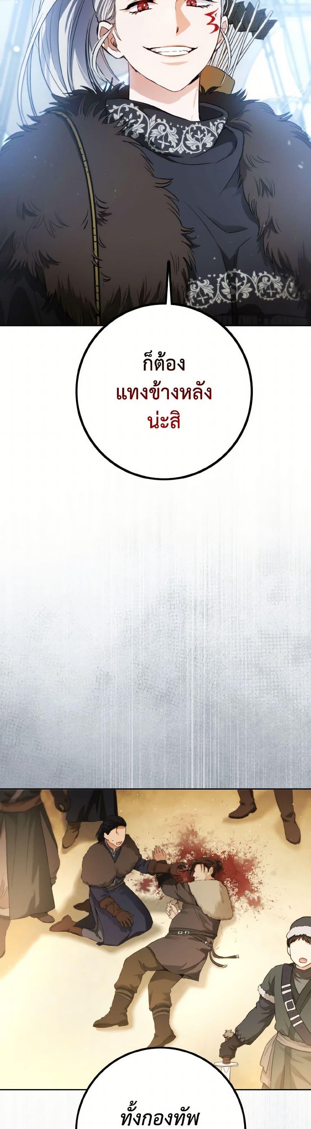 Manga-lc-com อ่านมังงะ อ่านการ์ตูน ออนไลน์ ฟรี The Heiress’s Double Life ตอนที่ 1 2 3 4 5 6 7 8 9 10 11 12 13 14 ฟรี ไม่มีโฆษณา Manga-lc - อ่าน มังงะ อ่าน การ์ตูน ออนไลน์ อ่านมังงะ ฟรี