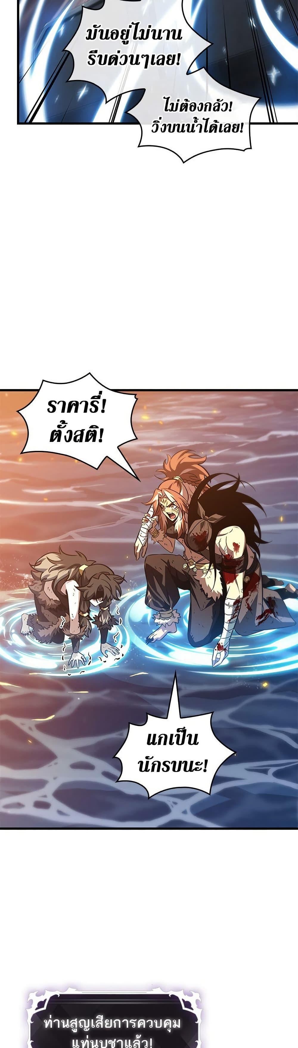 Manga-lc-com อ่านมังงะ อ่านการ์ตูน ออนไลน์ ฟรี Pick Me Up, Infinite Gacha ตอนที่ 1 2 3 4 5 6 7 8 9 10 11 12 13 14 ฟรี ไม่มีโฆษณา Manga-lc - อ่าน มังงะ อ่าน การ์ตูน ออนไลน์ อ่านมังงะ ฟรี