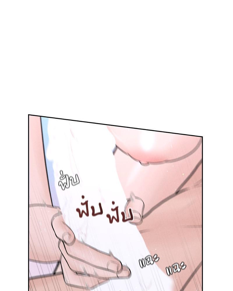 Doujin-Lc- อ่าน โดจิน มังฮวา เกาหลี ญี่ปุ่น จีน แปลไทย Payment for the Ride ตอนที่ 1 2 3 4 5 6 7 8 9 10 11 12 13 14 ฟรี ไม่มีโฆษณา อ่าน โดจิน Manhwa เกาหลี ญี่ปุ่น จีน เรามีครบ คัดมาให้เน้นๆ โดจิน 18+ รับประกันความฟินโดย  Doujin Lc