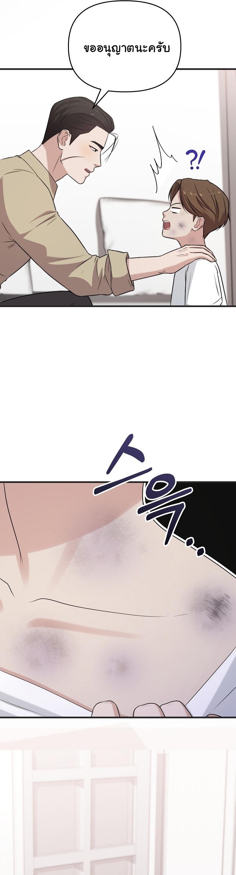 Manga-lc-com อ่านมังงะ อ่านการ์ตูน ออนไลน์ ฟรี Face Genius  0-Year-Old Top Star ตอนที่ 1 2 3 4 5 6 7 8 9 10 11 12 13 14 ฟรี ไม่มีโฆษณา Manga-lc - อ่าน มังงะ อ่าน การ์ตูน ออนไลน์ อ่านมังงะ ฟรี