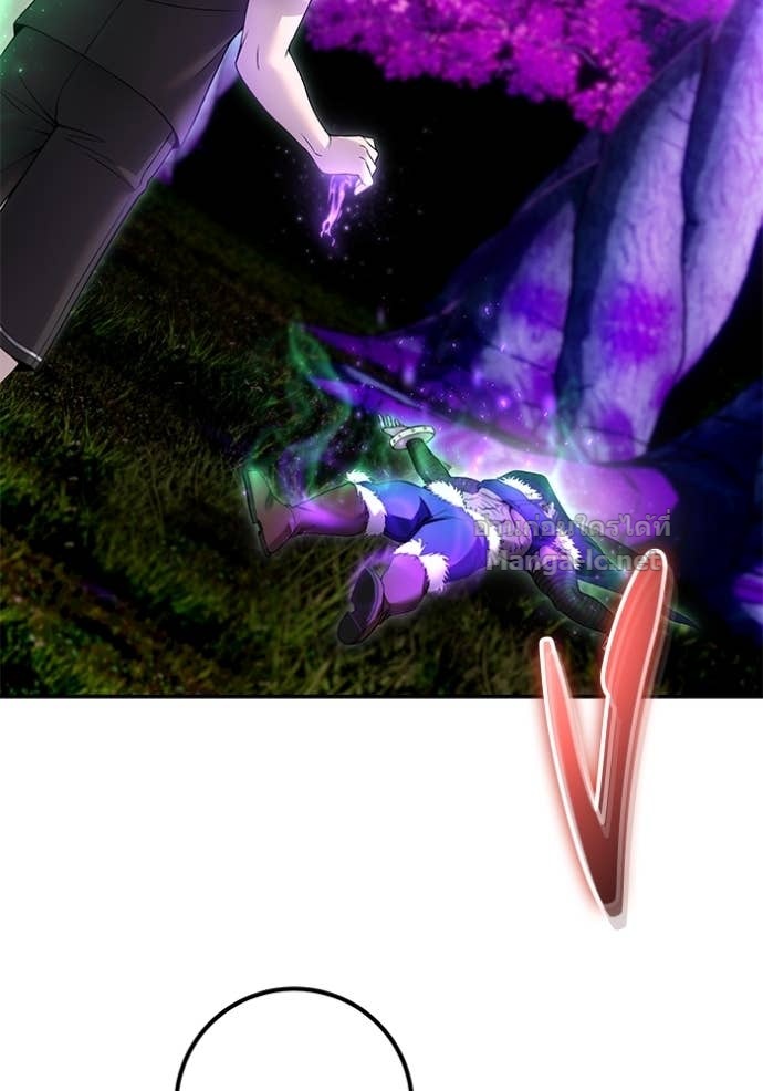 Doujin-Lc- อ่าน โดจิน มังฮวา เกาหลี ญี่ปุ่น จีน แปลไทย แกร่งเกินผู้กล้า แต่ซ่าไม่ได้ ตอนที่ 1 2 3 4 5 6 7 8 9 10 11 12 13 14 ฟรี ไม่มีโฆษณา อ่าน โดจิน Manhwa เกาหลี ญี่ปุ่น จีน เรามีครบ คัดมาให้เน้นๆ โดจิน 18+ รับประกันความฟินโดย Doujin Lc