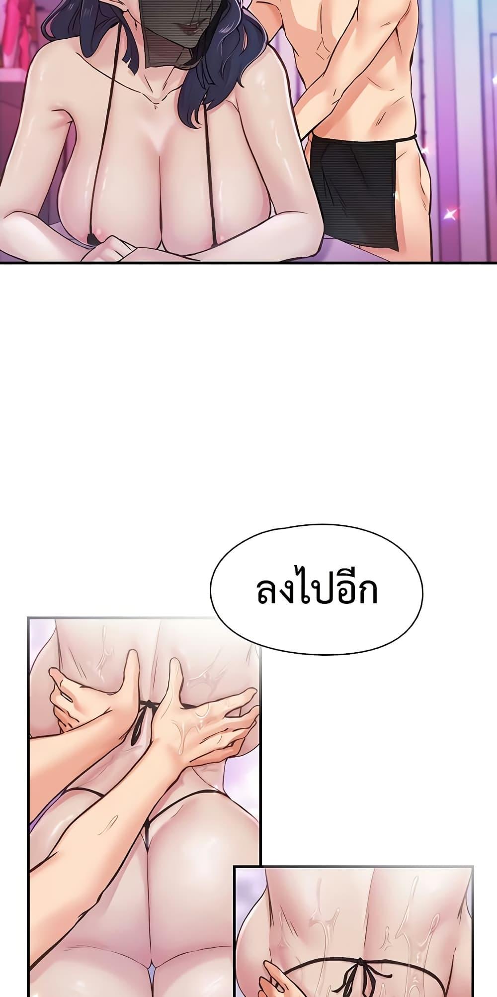 Doujin-Lc- อ่าน โดจิน มังฮวา เกาหลี ญี่ปุ่น จีน แปลไทย Tremors ตอนที่ 1 2 3 4 5 6 7 8 9 10 11 12 13 14 ฟรี ไม่มีโฆษณา อ่าน โดจิน Manhwa เกาหลี ญี่ปุ่น จีน เรามีครบ คัดมาให้เน้นๆ โดจิน 18+ รับประกันความฟินโดย  Doujin Lc