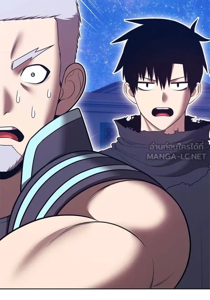 +99 ท่อนไม้ ตอนที่ 170 รูปที่ 62