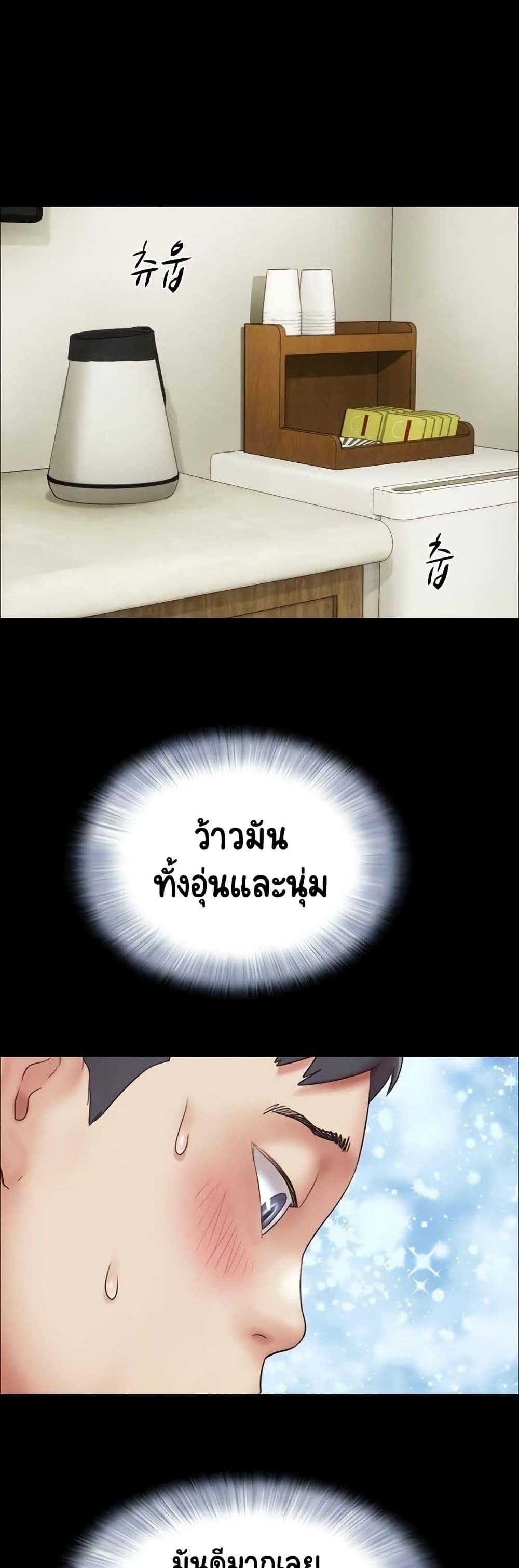 Doujin-Lc- อ่าน โดจิน มังฮวา เกาหลี ญี่ปุ่น จีน แปลไทย Soeun ตอนที่ 1 2 3 4 5 6 7 8 9 10 11 12 13 14 ฟรี ไม่มีโฆษณา อ่าน โดจิน Manhwa เกาหลี ญี่ปุ่น จีน เรามีครบ คัดมาให้เน้นๆ โดจิน 18+ รับประกันความฟินโดย  Doujin Lc