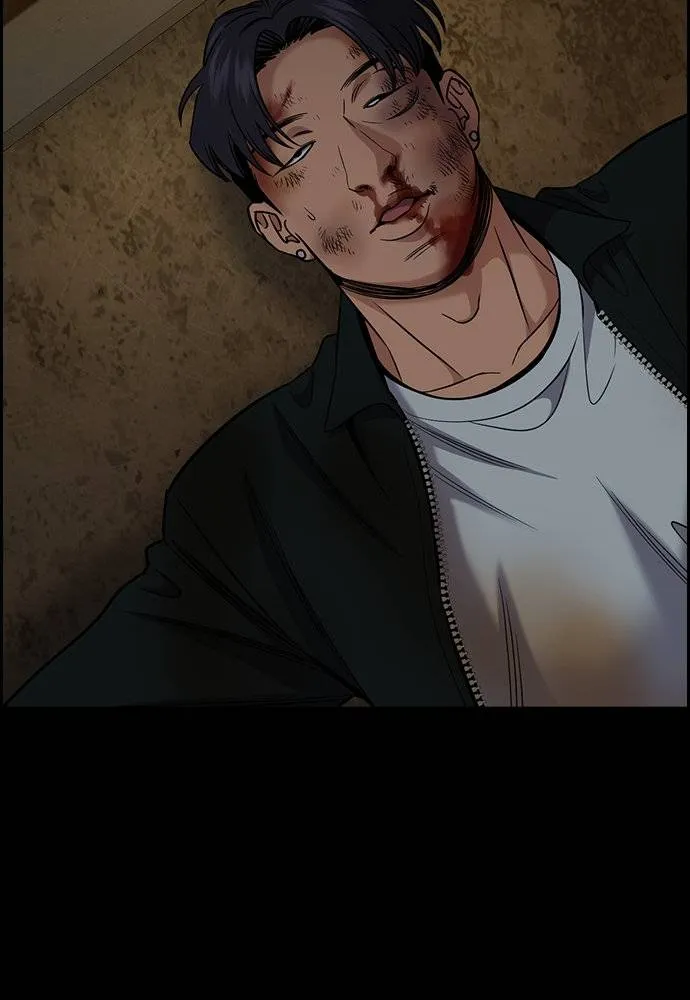 การศึกษาที่แท้จริง ตอนที่ 177 รูปที่ 116