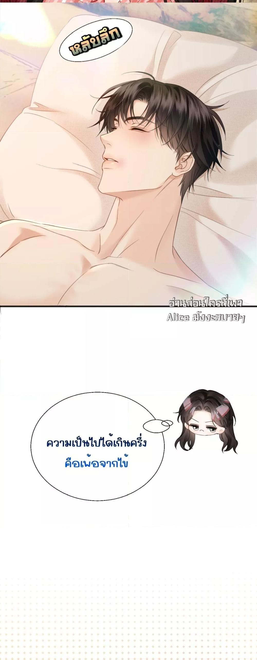 Manga-lc-com อ่านมังงะ อ่านการ์ตูน ออนไลน์ ฟรี อย่าทำให้คลั่งไ ตอนที่ 1 2 3 4 5 6 7 8 9 10 11 12 13 14 ฟรี ไม่มีโฆษณา Manga-lc - อ่าน มังงะ อ่าน การ์ตูน ออนไลน์ อ่านมังงะ ฟรี