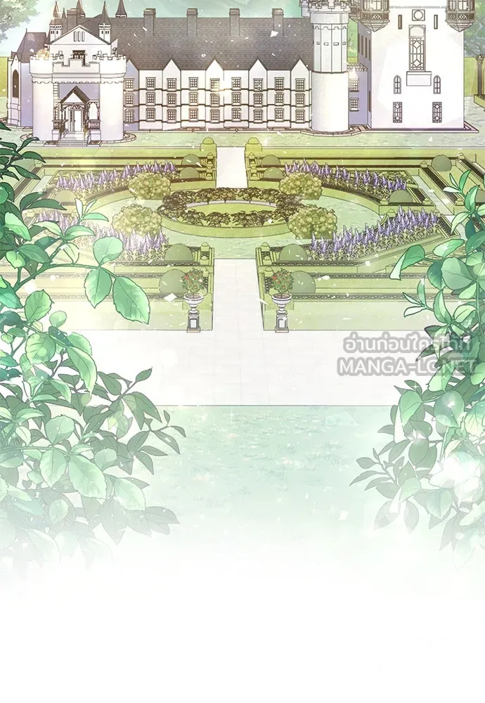 ลูกสาวตัวปลอมของท่านดยุก ตอนที่ 1 รูปที่ 120